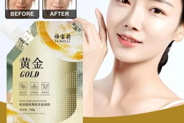 Retinol Gold Mask For Moisturizing